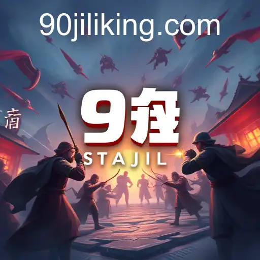Exploring the Fascinating World of Strategy Games on 90jili